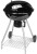 grill.jpg