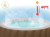 28474-jacussi-spa-4-osobowe-basen-intex-8.jpg