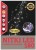 lampki-180-led-nitki-ryz-bialy-flesz-9x2m-10-059.jpg