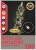 lampki-180-led-nitki-gwiazdki-9x2m-bialy-cieply-10-078.jpg