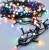 lampko-choinkowe-kuleczki-240-led-21-m.JPG