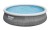 basen-rozporowy-57372-bestway.JPG