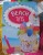 zestaw-zabawek-lody.JPG