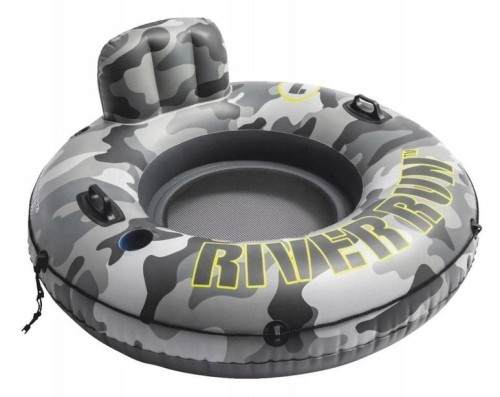 Przejdź do produktu Fotel koło do pływania 135 cm River Run Intex 56835
