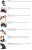 stihl-myjka-cisnieniowa-re-120-plus-wyposazenie-standardowe-2.JPG