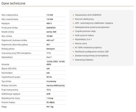 agregat-prądotwórczy-daewoo-gda8500e-3-dane-techniczne.JPG