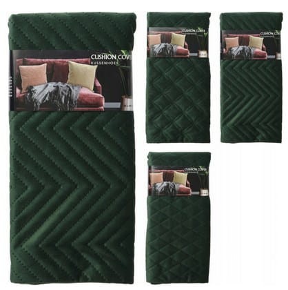 Przejdź do produktu Poszewka dekoracyjna na poduszkę 45x45 zielona 956256