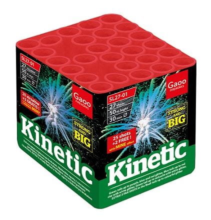 kinetic-gaoo-fajerwerki.JPG