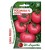 pomidor-polorosa-f1-pod-oslony.JPG