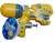 pistolet-na-wode-zolty-dinozaur.JPG
