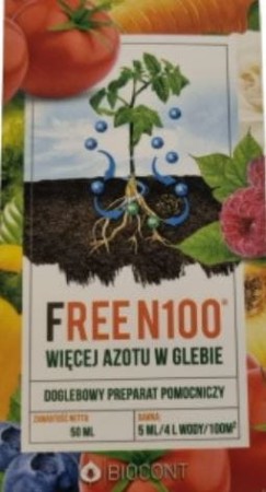 free-n-100.JPG