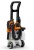 myjka-stihl-re-80-1.JPG
