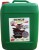 humus-active-papka-20-l.jpg