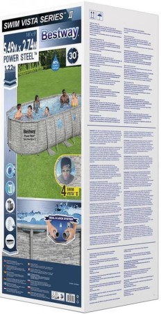 bestway-56716-box.JPG