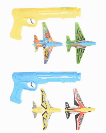 zabawka-pistolet-wyrzutnia-samoloty.PNG
