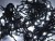 lampki-sznur-biale-120-led.JPG