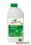 BÓJNA ZIELEŃ 250 I 500ML.jpg