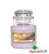 LEMON LAVENDER SŁOIK MAŁY OGRODNIK24.jpg